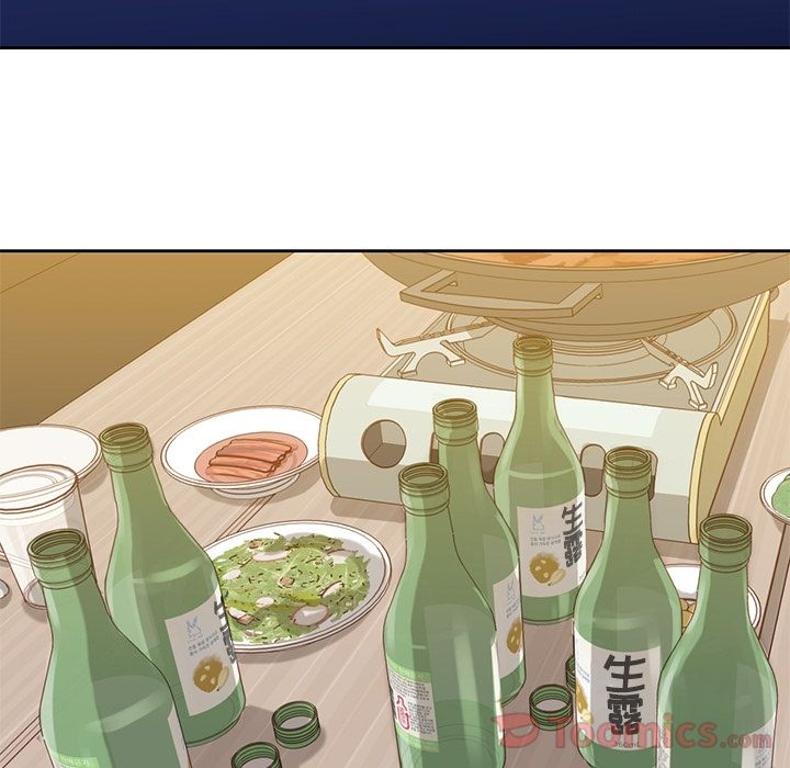 男孩子 第 30 章 第53页