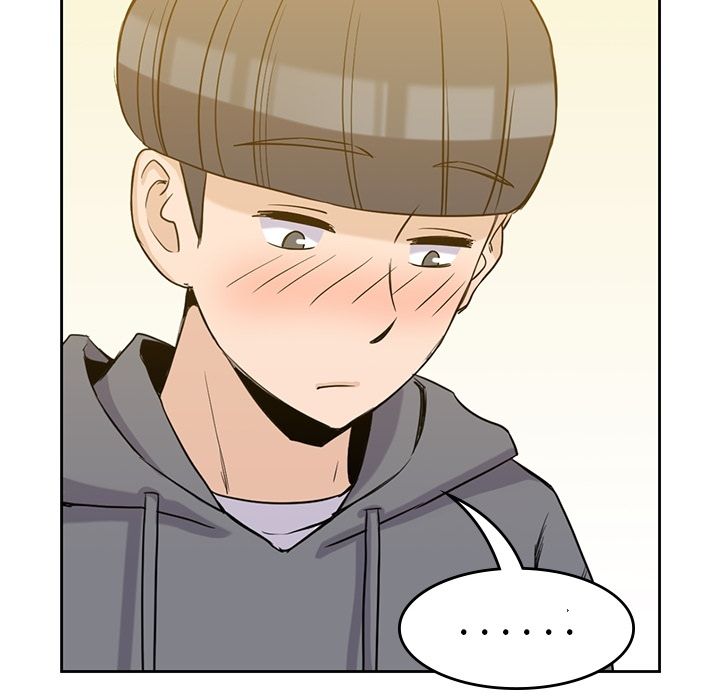 男孩子 第 30 章 第75页