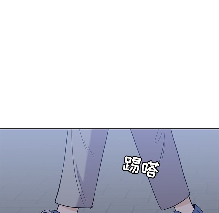 男孩子 第 30 章 第105页