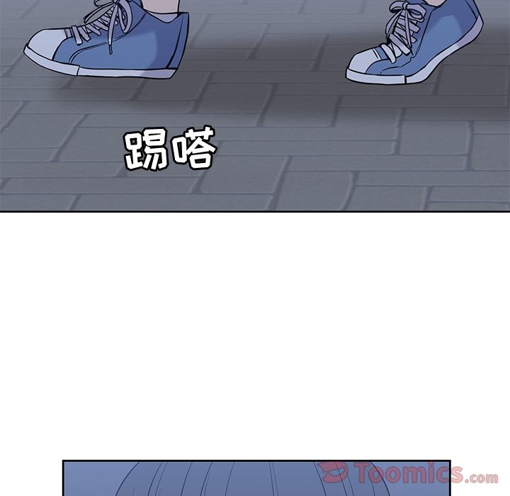 男孩子 第 30 章 第106页