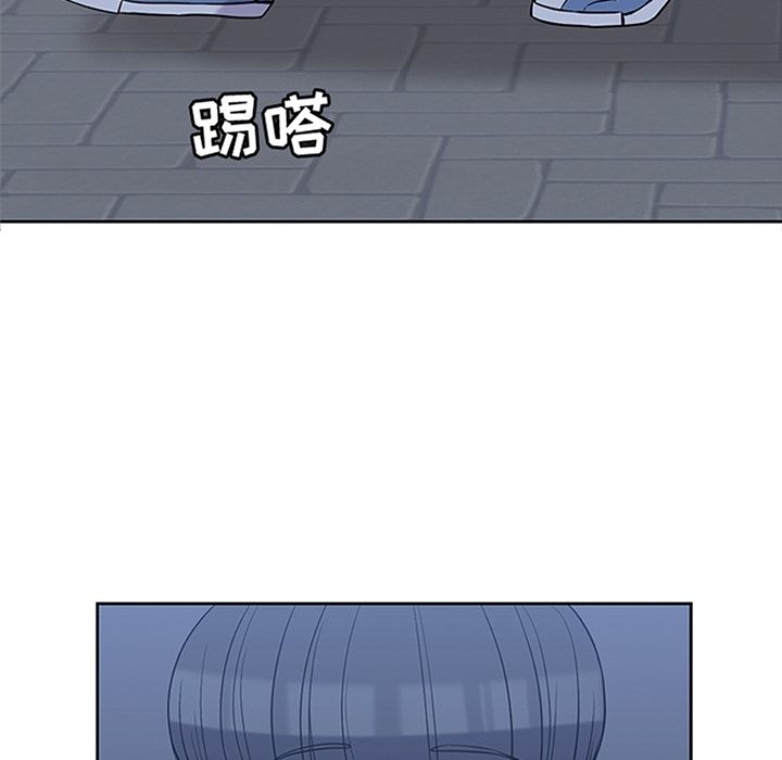 男孩子 第 31 章 第11页