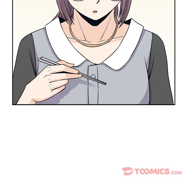 男孩子 第 31 章 第78页