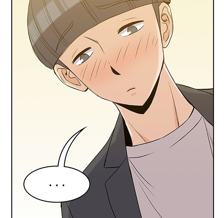 男孩子 第 33 章 第14页