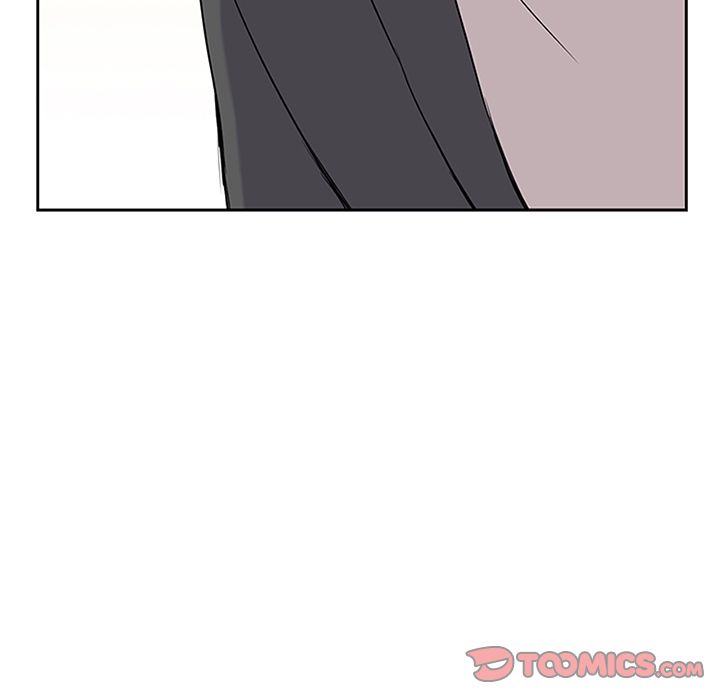 男孩子 第 33 章 第15页