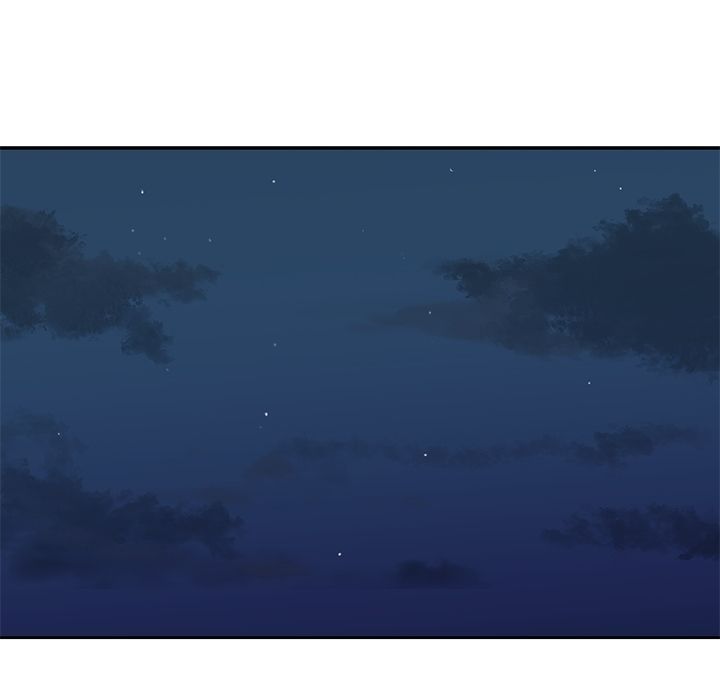 男孩子 第 33 章 第17页