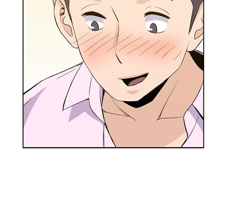 男孩子 第 33 章 第97页