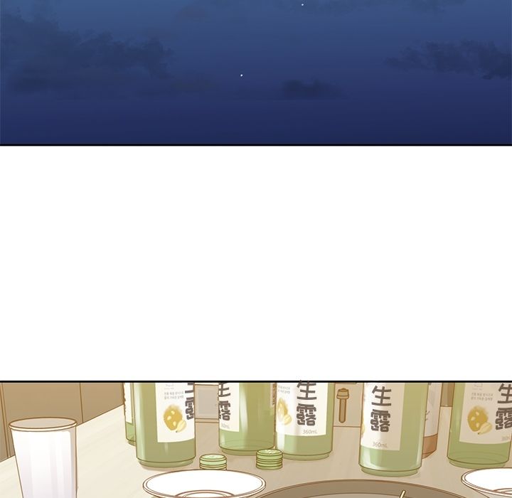 男孩子 第 33 章 第80页