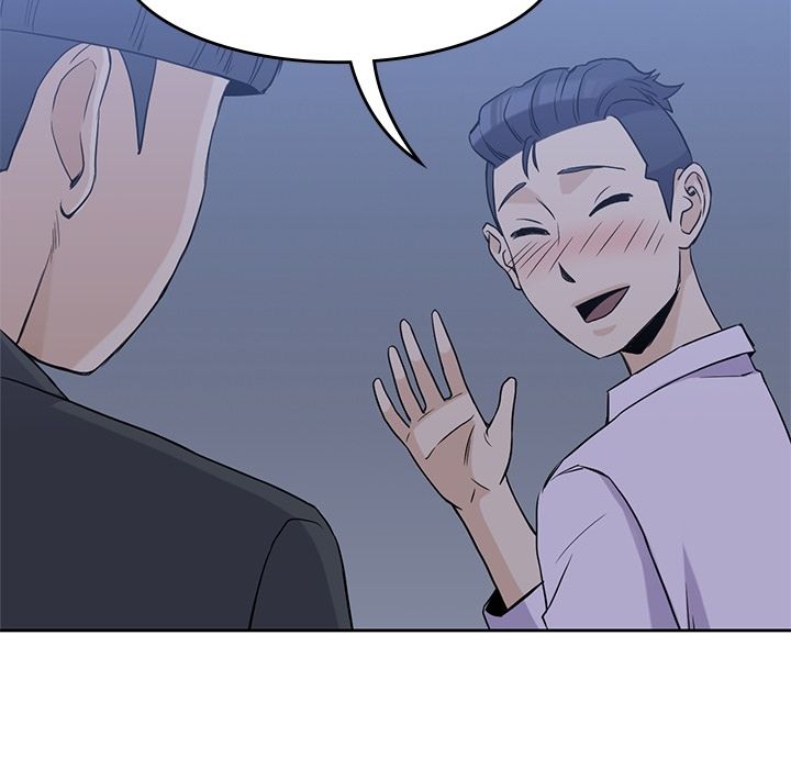 男孩子 第 33 章 第112页
