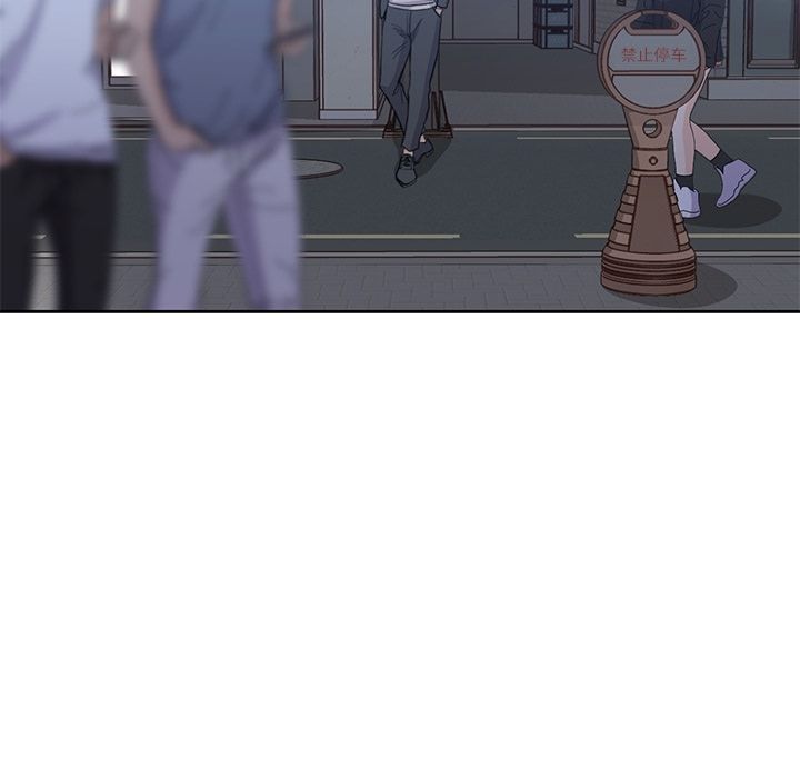 男孩子 第 34 章 第31页