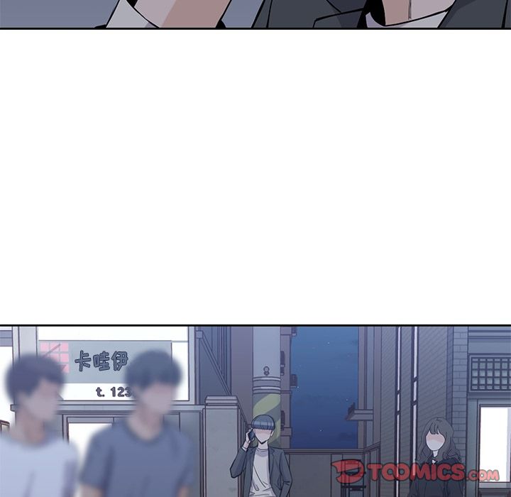 男孩子 第 34 章 第30页