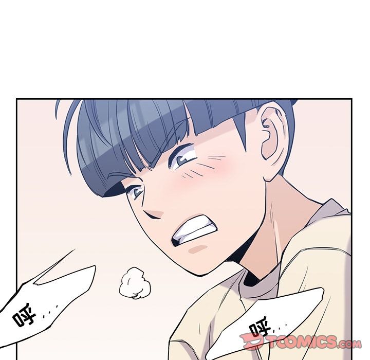 男孩子 第 34 章 第66页