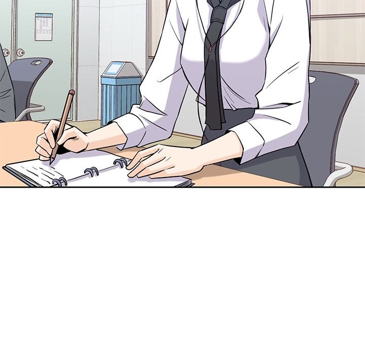 男孩子 第 34 章 第79页