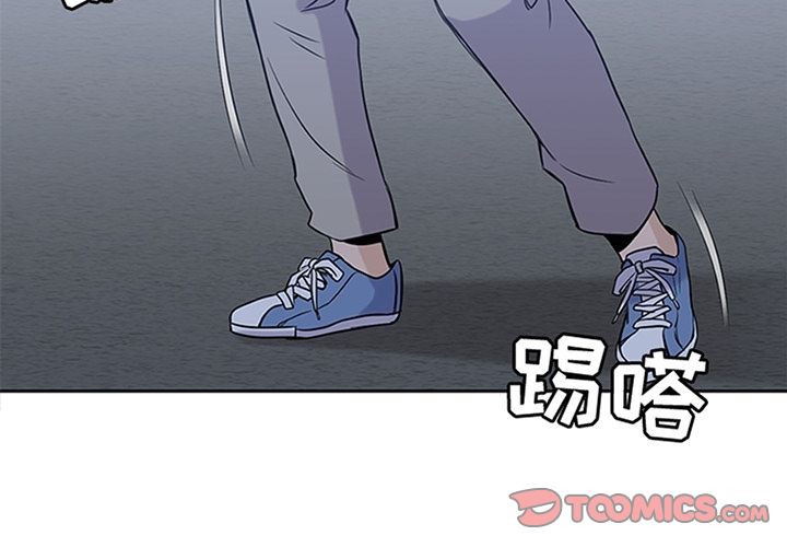 男孩子 第 36 章 第2页