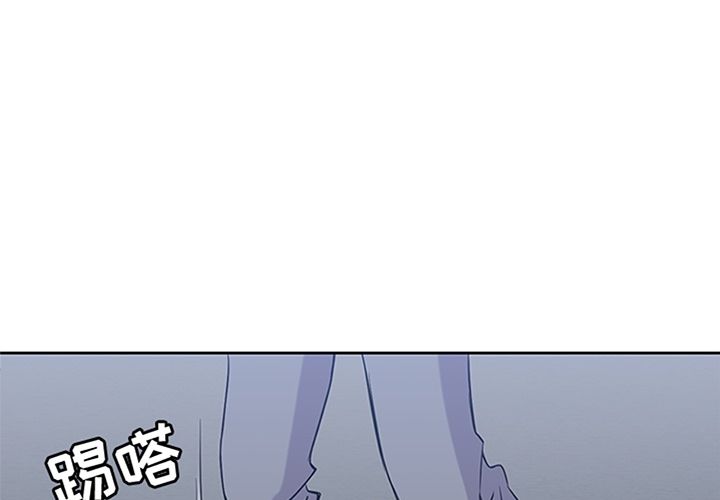 男孩子 第 36 章 第1页