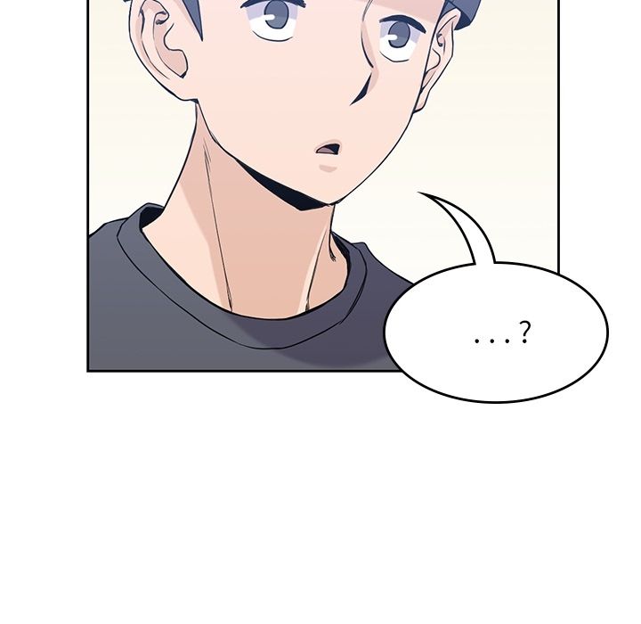 男孩子 第 36 章 第25页