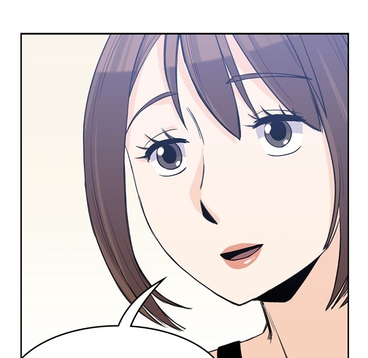 男孩子 第 36 章 第77页