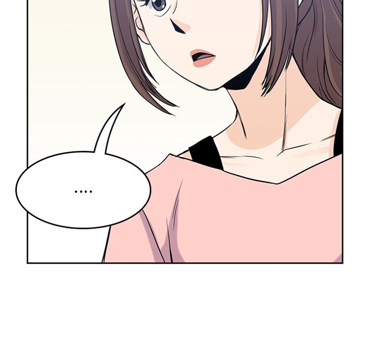 男孩子 第 37 章 第8页