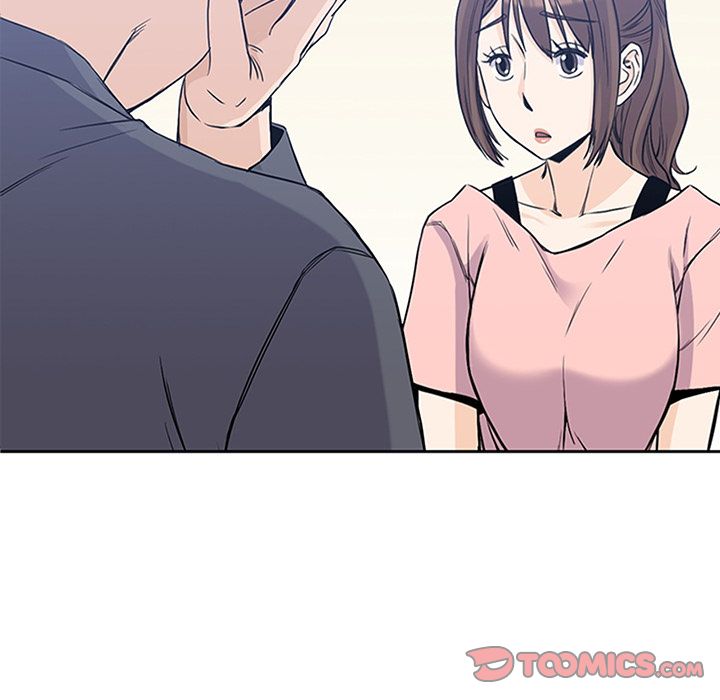 男孩子 第 37 章 第12页
