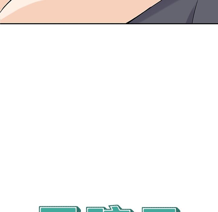 男孩子 第 37 章 第19页