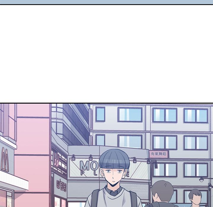 男孩子 第 37 章 第35页