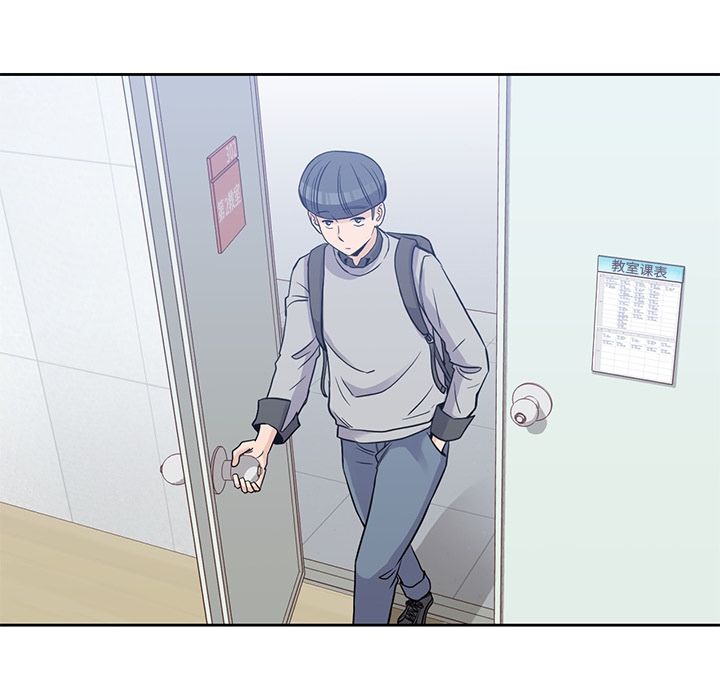 男孩子 第 37 章 第40页
