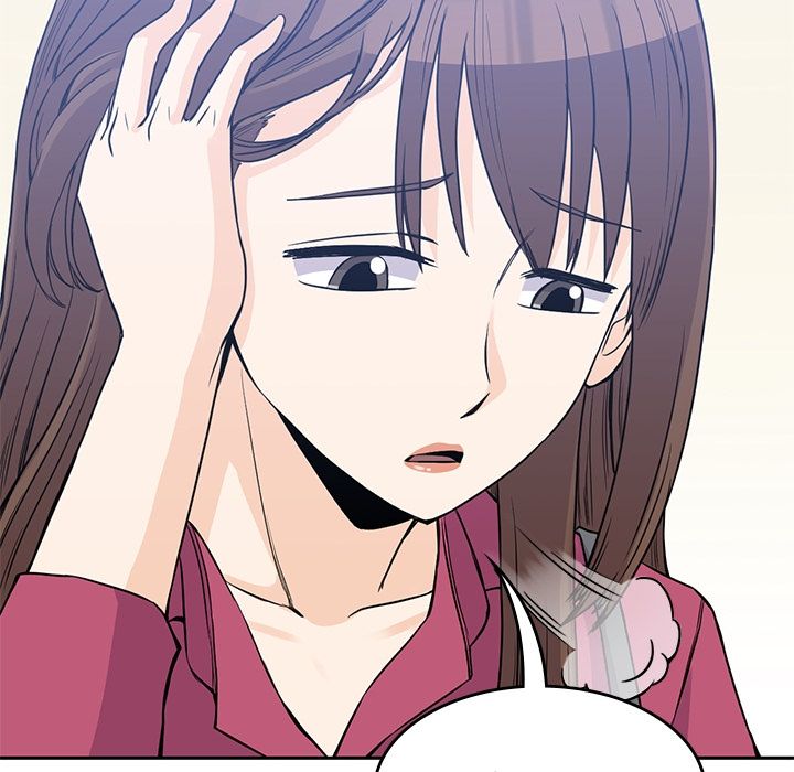 男孩子 第 37 章 第98页