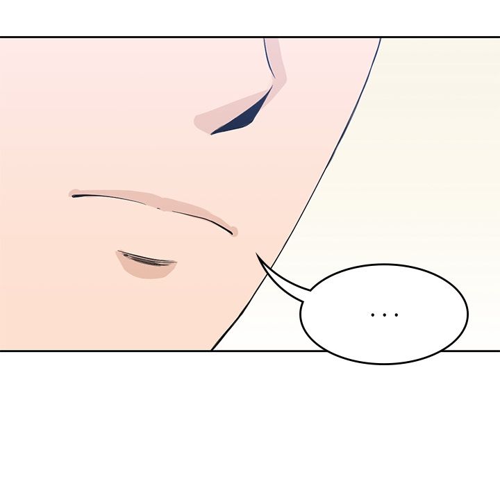 男孩子 第 37 章 第70页