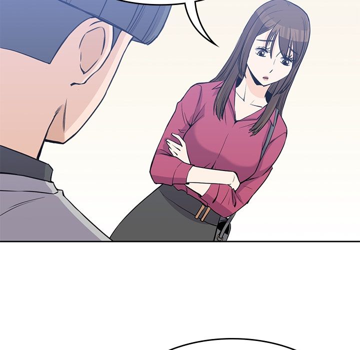 男孩子 第 37 章 第109页