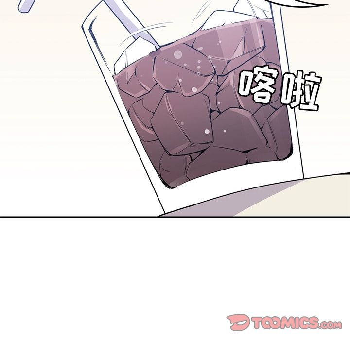 男孩子 第 37 章 第114页
