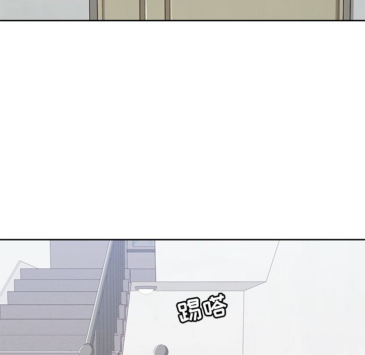 男孩子 第 38 章 第23页