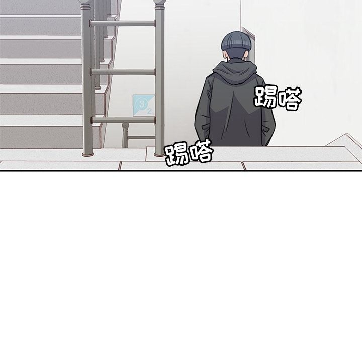 男孩子 第 38 章 第24页