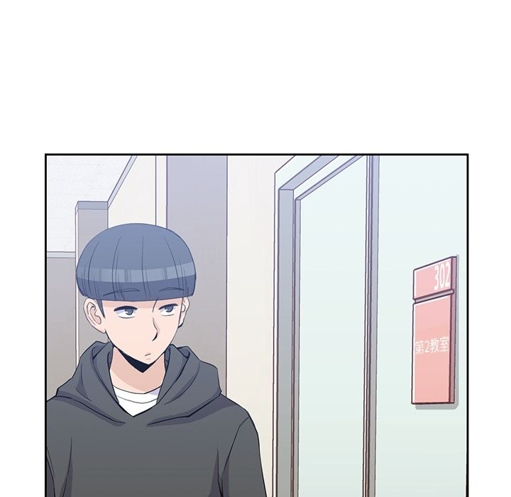 男孩子 第 38 章 第35页