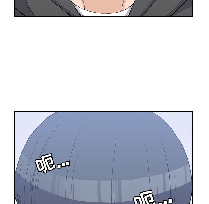 男孩子 第 38 章 第79页