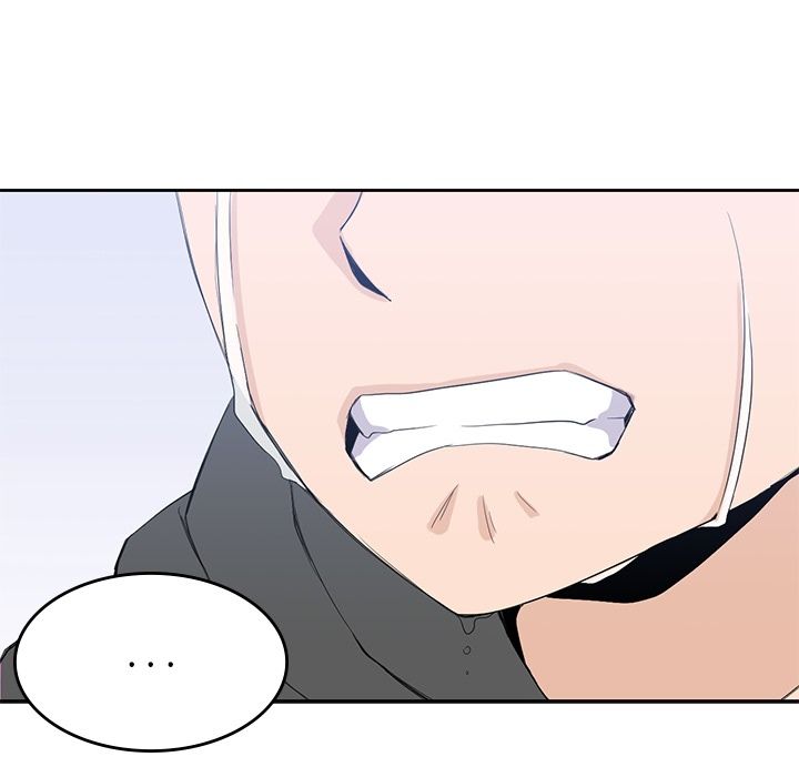 男孩子 第 38 章 第88页