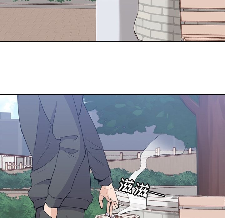 男孩子 第 38 章 第64页