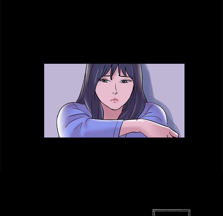 走不出的房间 第 11 话 第9页