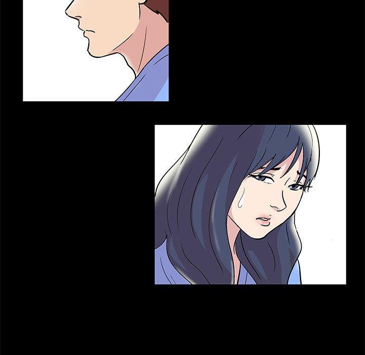 走不出的房间 第 11 话 第44页