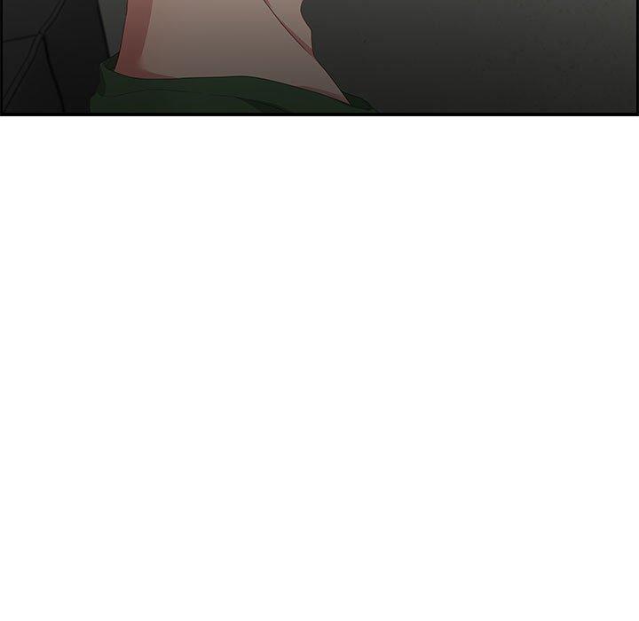 零距离聊天室 第 12 话 第25页