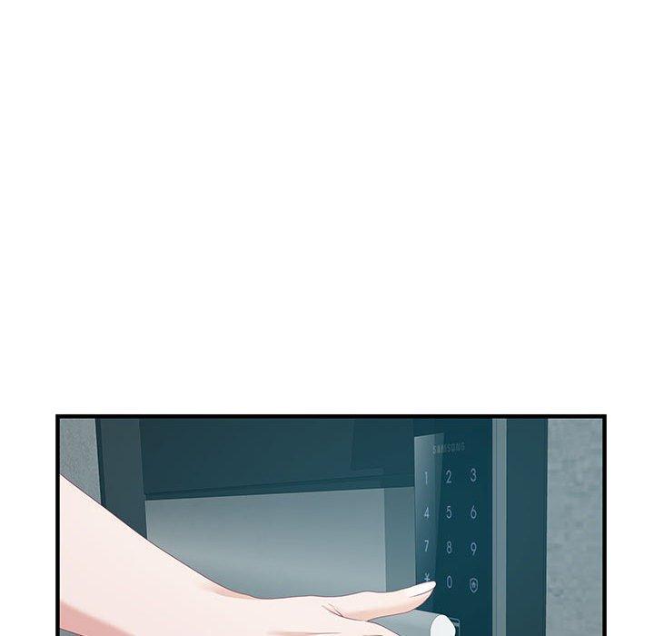 零距离聊天室 第 18 话 第24页