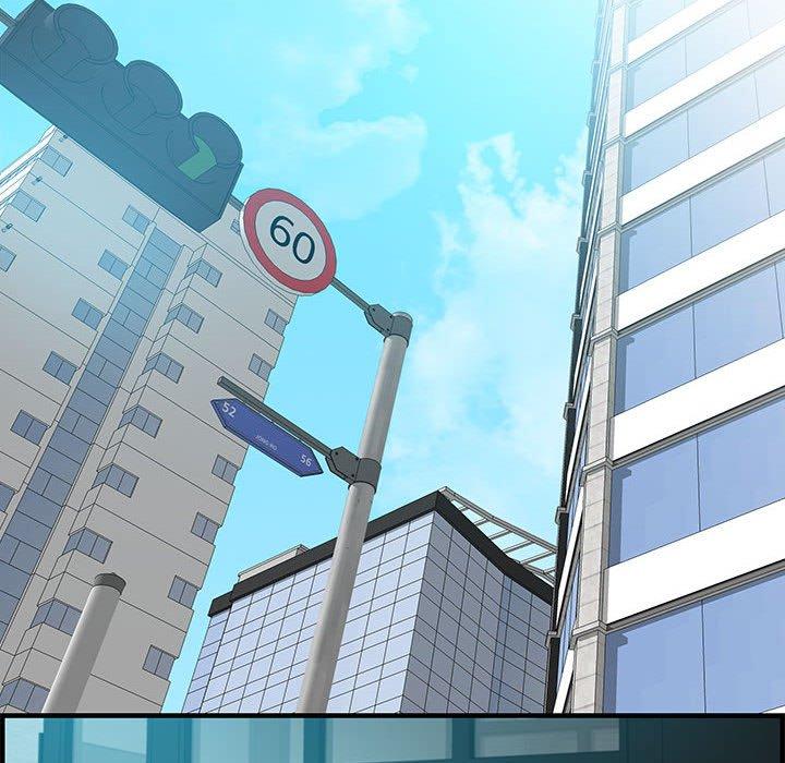 零距离聊天室 第 18 话 第90页