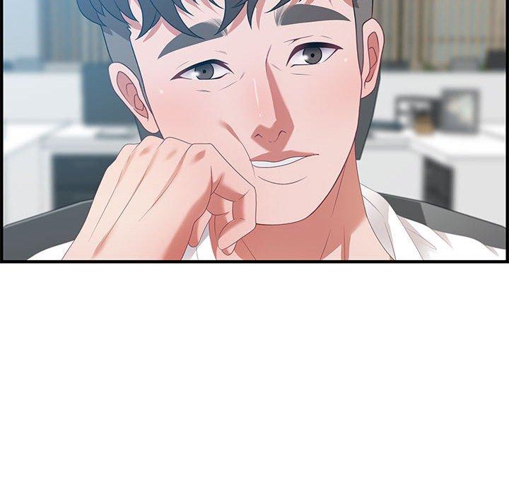 零距离聊天室 第 19 话 第80页