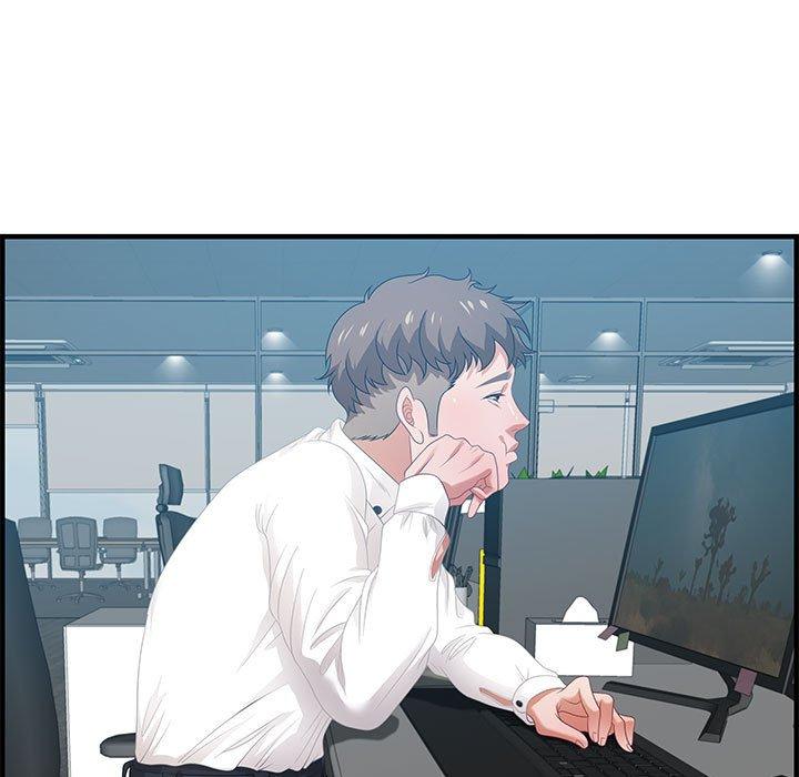 零距离聊天室 第 19 话 第81页