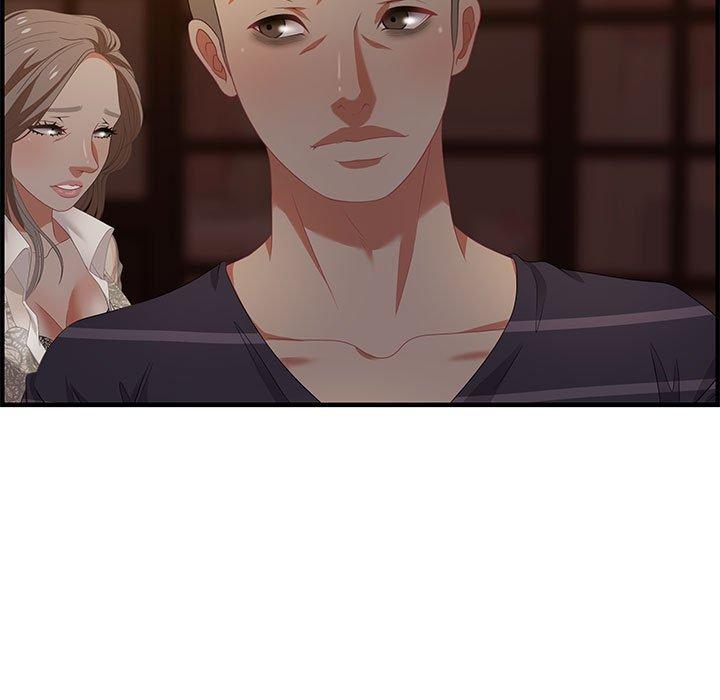 零距离聊天室 第 19 话 第69页