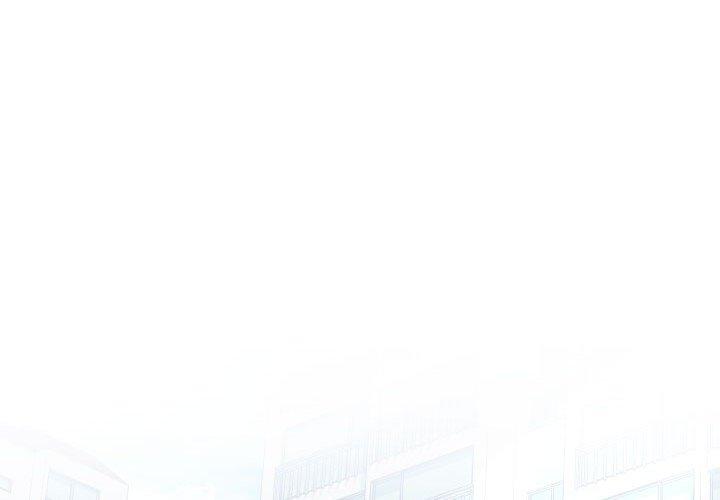 同一屋檐 第 10 话 第4页