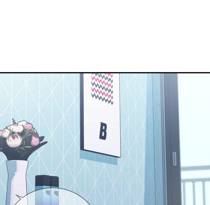 同一屋檐 第 11 话 第33页