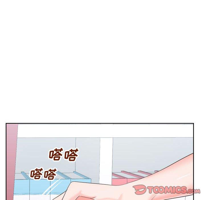 同一屋檐 第 19 话 第106页