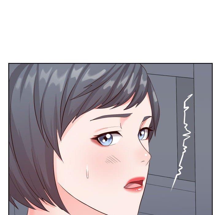 同一屋檐 第 21 话 第28页
