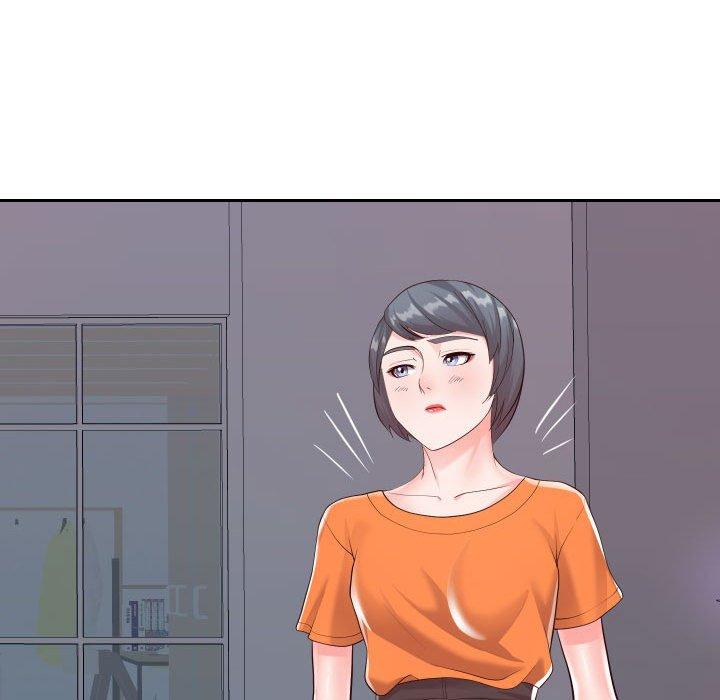 同一屋檐 第 21 话 第38页