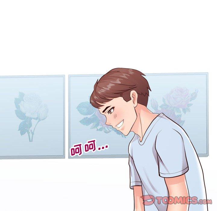 同一屋檐 第 21 话 第50页