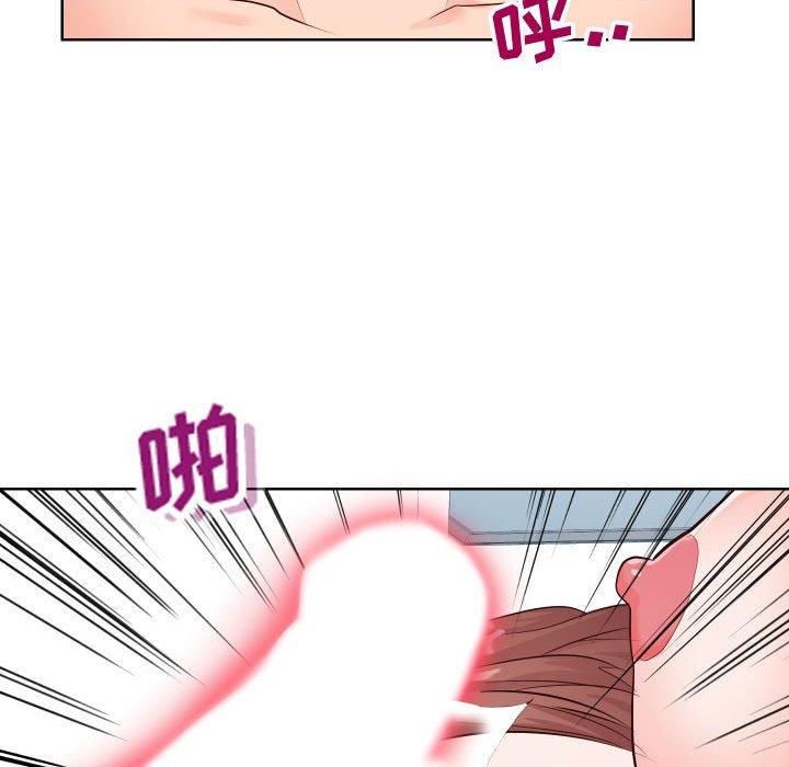 同一屋檐 第 21 话 第64页